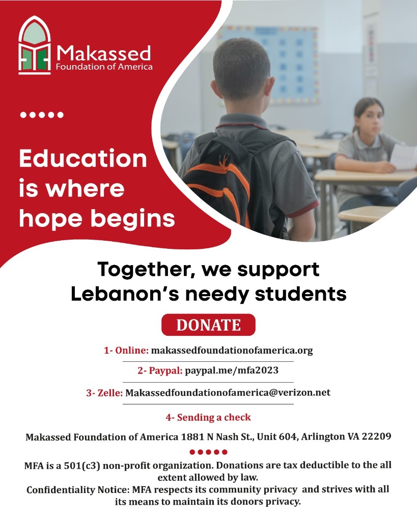 Education is where hope begins